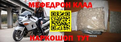прущие грибы Кулебаки