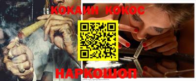 прущие грибы Кулебаки