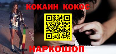 сатива Лесосибирск