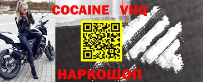 прущие крисы Кумертау