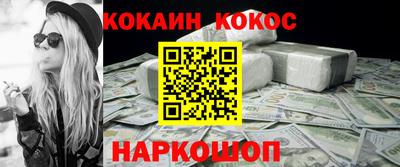 прущие грибы Кулебаки