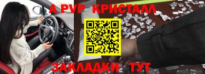прущие грибы Кулебаки