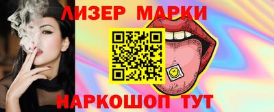 прущие крисы Кумертау