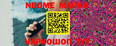 прущие крисы Кумертау