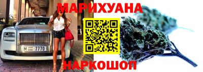 сатива Лесосибирск