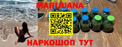 а пвп мука Ликино-Дулёво