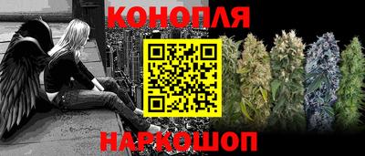 прущие грибы Кулебаки