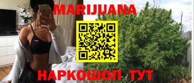 мяу мяу кристалл Кунгур