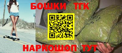 прущие крисы Кумертау