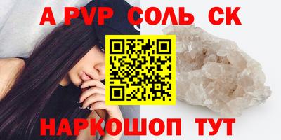 прущие грибы Кулебаки