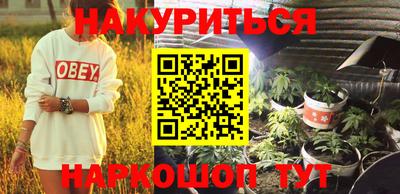 прущие крисы Кумертау
