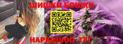 прущие крисы Кумертау