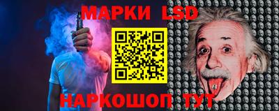 а пвп мука Ликино-Дулёво