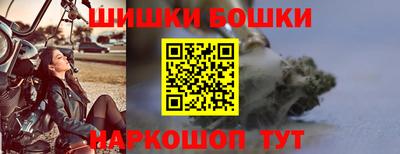 сатива Лесосибирск