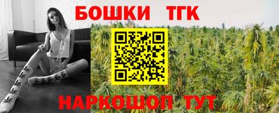 прущие грибы Кулебаки