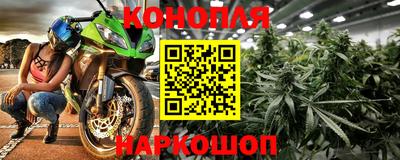 прущие крисы Кумертау