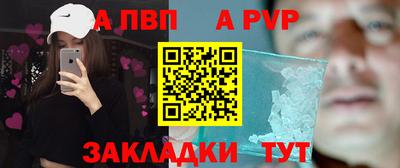 прущие крисы Кумертау