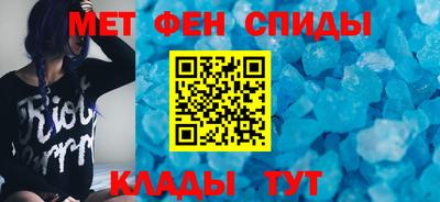 прущие грибы Кулебаки