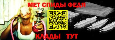 прущие крисы Кумертау