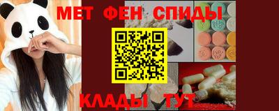 а пвп мука Ликино-Дулёво