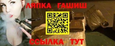прущие крисы Кумертау