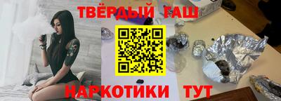 прущие грибы Кулебаки
