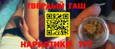 мяу мяу кристалл Кунгур