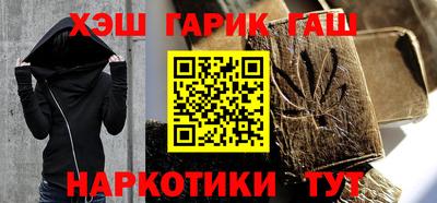 мяу мяу кристалл Кунгур