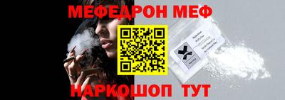 spice Ливны