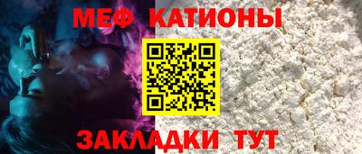 прущие грибы Кулебаки