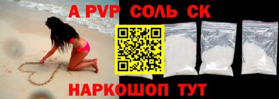 прущие грибы Кулебаки