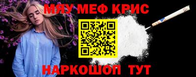 прущие грибы Кулебаки